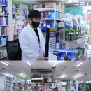 중앙시장동물약국 이미지