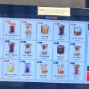 디디커피(진접점)
