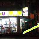 양정24시약국 이미지