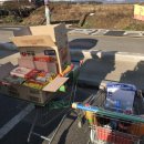 석모도마트 네이버블로그