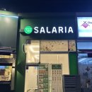 샐러리아 안산본점 | 다이어트할 땐 샐러드는 선택이 아닌 필수 샐러리아 안산 본점 이용 후기