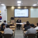 대한행정사회 이미지