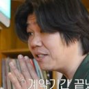 카페제주완