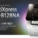 삼성흑백 복사기 scx-8128na 이미지