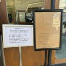 세븐일레븐대전변동스타점 | [대전] 갈마동 카페 ‘곳간집’ : 무조건 행복해지고 싶을때 난 여기를 가-(+예약성공팁)