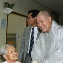 반야노인요양원 이미지