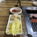 고흥장어마을 네이버블로그