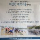 농업회사법인 유기농비건 주식회사