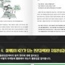 구름연못 이미지