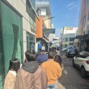 송이낙지마당 | 3월