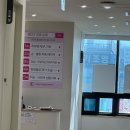 CnB맑고고운본점의원 이미지