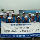 효성시스템 이미지