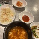 일광쪽갈비 | [답십리 맛집] 일광쪽갈비/일광 생 쪽갈비 후기 서이추환영