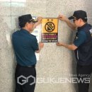 양주경찰서 화장실 이미지