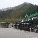 백두산휴게소 이미지