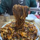 금향 | 마산 해물쟁반짜장 맛집 &#39;금향&#39; 내돈내산 후기, 가성비 최고!