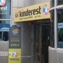 삼육외국어학원 이미지