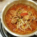 남천갈비 이미지