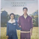 조재필독서실