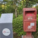 덕진공원 관리사무소 이미지