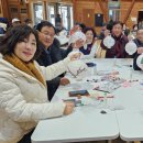 횡성(인천) 이미지