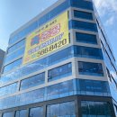 온라인창업의 시작! <b>도매토피아</b>를 다녀오다