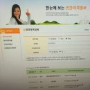 바디케어 이미지