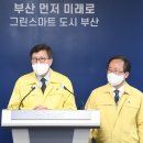 금정목욕장 이미지