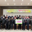 가전경로당 이미지