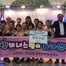 안성2동주민자치센터 이미지