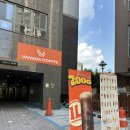왕산로1L-3 | 청량리 가성비 카페 :: 커피에반하다, VANADA 커피 스무디 먹은 후기
