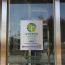 로봇타워 이미지