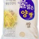 조상님께 바치는 댄스 이미지