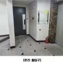 조치원_조치원읍 복합커뮤니티센터 이미지