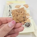 다모아상사 | 저칼로리 건강간식 추천! 새싹발아 통밀 통칩스와 오~통밀 세트