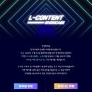 그린우드 주식회사 이미지