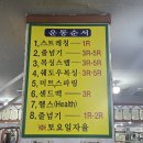 김태식 복싱클럽 네이버블로그