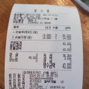 칠분통닭(첨단월계점) | 칠분통닭 첨단2지구점 첨단 시원한 생맥주 맛집 내돈내산 후기