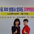 효자도1 이미지