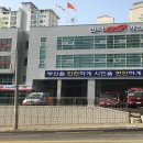 북부소방서(만덕119안전센터)