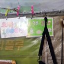 남부시장약국 이미지