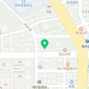 백소정제주아라점 이미지