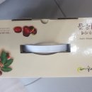 대추지예