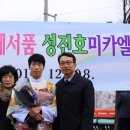 성진호