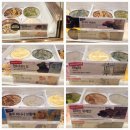 가좌고등학교 | 배스킨라빈스 신메뉴 핑크베리말차 31% 할인