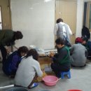 신남리 경로당 이미지