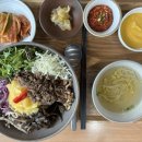 고은밥상 이미지