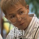 부바