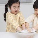 베스트아이들 - 화성시 동탄지성로 20 | 베스트아이들