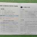 둔내정비 이미지